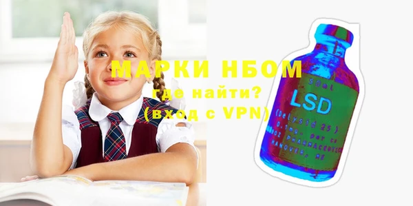 мяу мяу кристалл Богданович